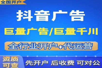 知乎信息流内容创作实战技巧